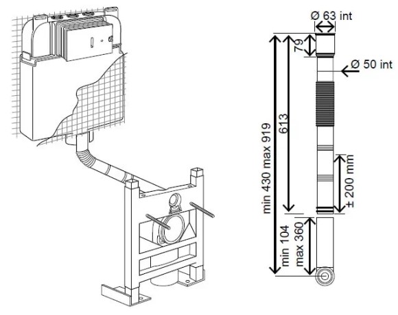 Гибкая сливная труба (удлинитель) OLI Гибкая сливная труба (удлинитель) OLI