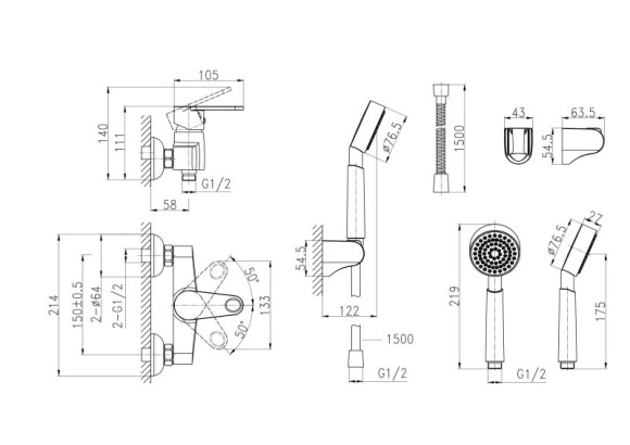 Смеситель для душа CARI однорычажный душ. лейка Смеситель для душа CARI однорычажный душ. лейка