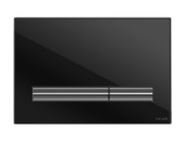 Кнопка PILOT для LINK PRO/VECTOR/LINK/HI-TEC стекло черный Кнопка PILOT для LINK PRO/VECTOR/LINK/HI-TEC стекло черный