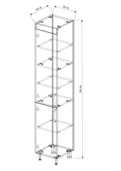 35 Пенал-шкаф "Paradiz 35" белое дерево