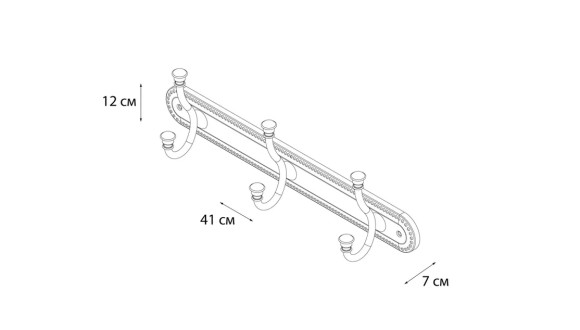 Планка 3 крючка Grampus Alfa GR-9505-3