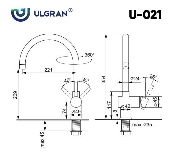 Смеситель ULGRAN U-021-310, серый Смеситель ULGRAN U-021-310, серый