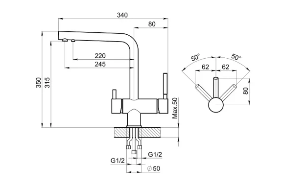 2305, СЛАНЕЦ, СМЕСИТЕЛЬ КУХОННЫЙ