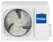 Сплит-система кассетного типа Haier AB18CS2ERA(S) / 1U18FS2ERA Сплит-система кассетного типа Haier AB18CS2ERA(S) / 1U18FS2ERA