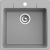 EWIGSTEIN Мойка GERD 50  1-чаша 510*510мм серый металлик арт.EW-