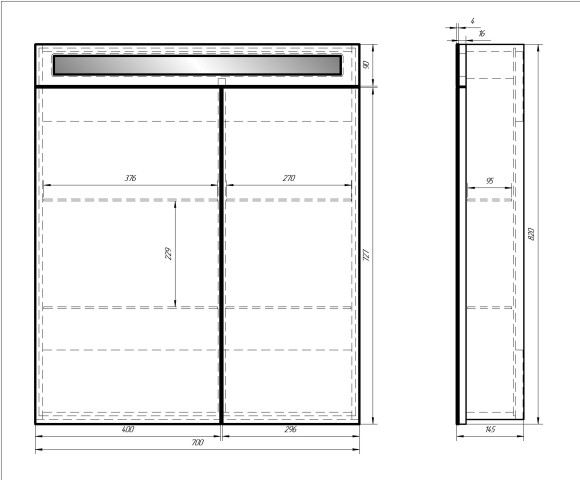 Шкаф зеркальный UNI, 70 см, 2 дверцы, 4 стеклянные полки, с подсветкой и выключателем, белый