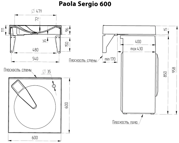 Раковина над стиральной машиной Paola Sergio 600
