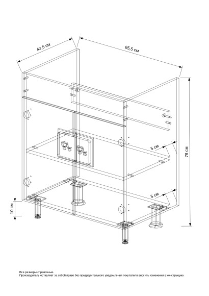 70 Тумба "Braunsy 70 №2" кожа (ум.Миранда-70, COMO 70) 70 Тумба "Braunsy 70 №2" кожа (ум.Миранда-70, COMO 70)