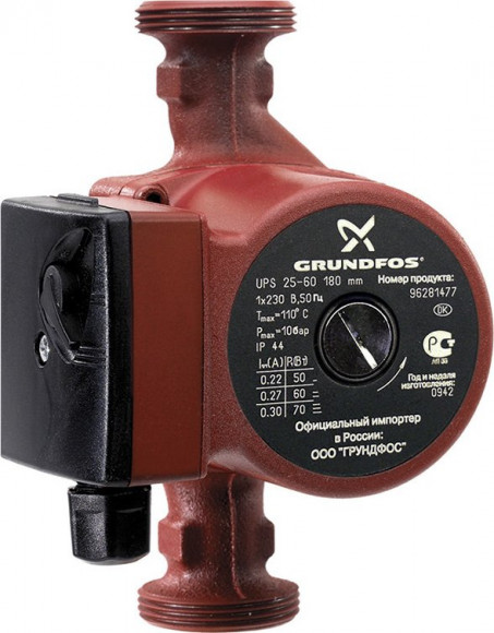 Циркуляционный насос Grundfos UPS 25-60 180 (уценка: выставочный экземпляр)