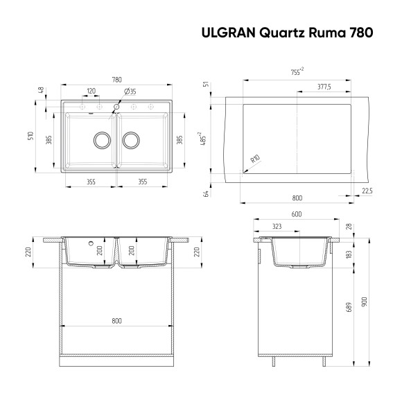 Мойка ULGRAN Quartz Ruma 780-06, трюфель