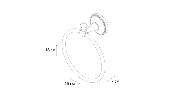 Полотенцедержатель кольцо Grampus Alfa GR-9511 Полотенцедержатель кольцо Grampus Alfa GR-9511