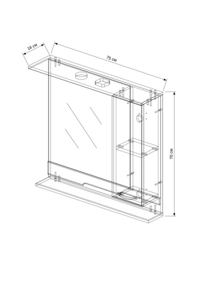 75 Зеркало-шкаф "Каскад-75" моринга