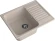 GRANFEST Мойка QUARZ 13  1-чаша+крыло 620*480мм песочный арт.GF-Z-