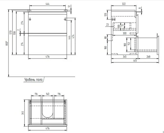 Тумба под раковину подвесная MODUO 50 для MODUO SLIM 50 узкая белый