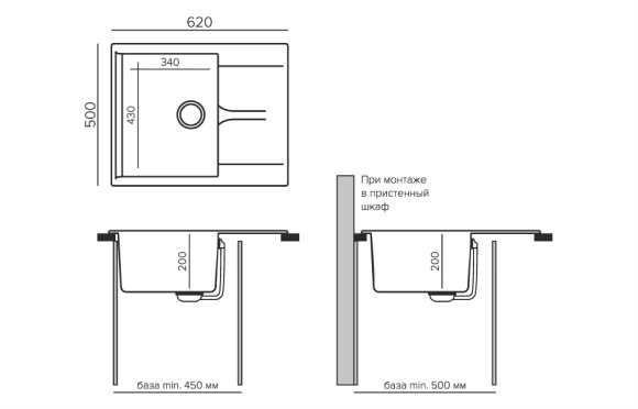 Кухонная мойка Polygran GALS-620 №14 Серый