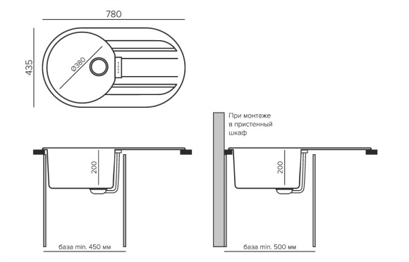 Кухонная мойка TOLERO Loft TL-780 (№102 (Сафари))