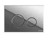 Кнопка TWINS для LINK PRO/VECTOR/LINK/HI-TEC пластик хром глянцевый Кнопка TWINS для LINK PRO/VECTOR/LINK/HI-TEC пластик хром глянцевый