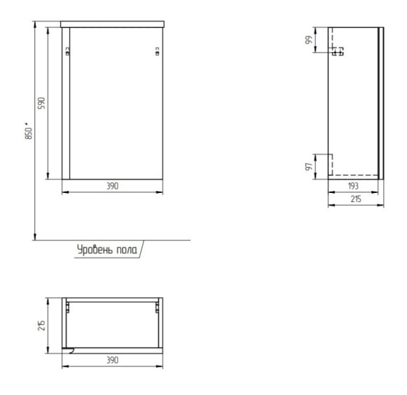 Тумба под раковину подвесная MODUO 40 для MODUO 40 белый Тумба под раковину подвесная MODUO 40 для MODUO 40 белый