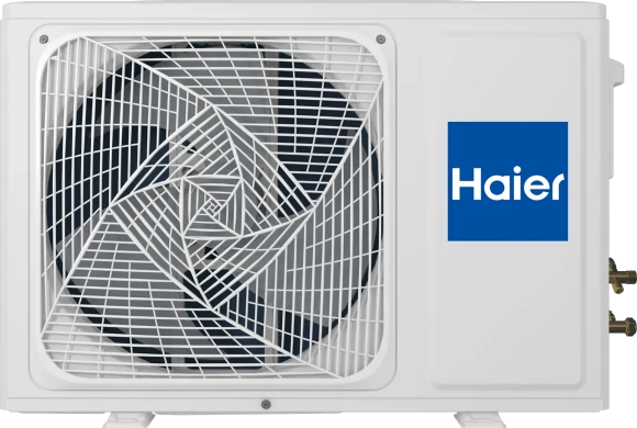 Сплит-система HAIER QUANTUM DC AS20HQJ1HRA-B * Сплит-система HAIER QUANTUM DC AS20HQJ1HRA-B *