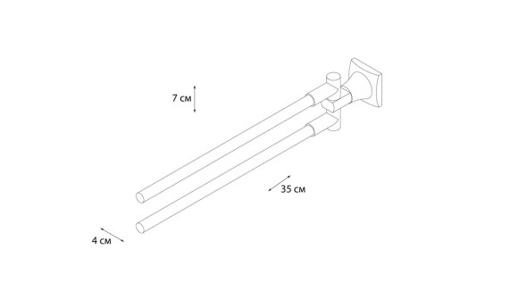 Полотенцедержатель поворотный двойной Grampus Ocean GR-2002A