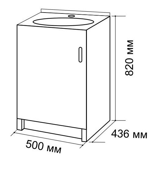 500 Стол под мойку - Белый мрамор ( мойка 50*50)