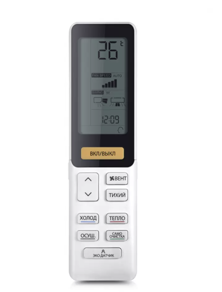 Сплит-система Haier AS35S2SJ1FA-W/G/S/1U35MECFRA JADE 2022г