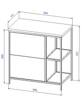 Тумба под раковину напольная BOSQUET 80 для CREA 50 дуб Тумба под раковину напольная BOSQUET 80 для CREA 50 дуб
