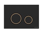 Кнопка TWINS для LINK PRO/VECTOR/LINK/HI-TEC пластик черный матовый с рамкой Кнопка TWINS для LINK PRO/VECTOR/LINK/HI-TEC пластик черный матовый с рамкой