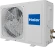 Сплит-система HAIER QUANTUM DC AS50HQJ1HRA-B * Сплит-система HAIER QUANTUM DC AS50HQJ1HRA-B *