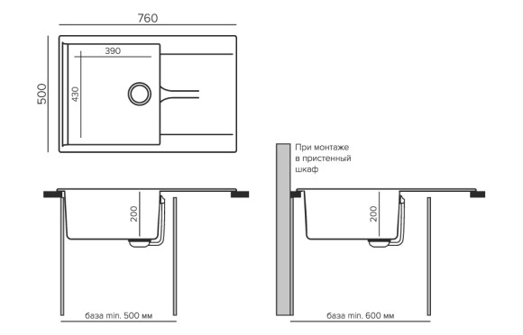 Кухонная мойка Polygran GALS-760 №36 Белый Хлопок
