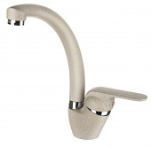 2024 АНТИК(БЕЖЕВЫЙ) СМЕСИТЕЛЬ КУХОННЫЙ