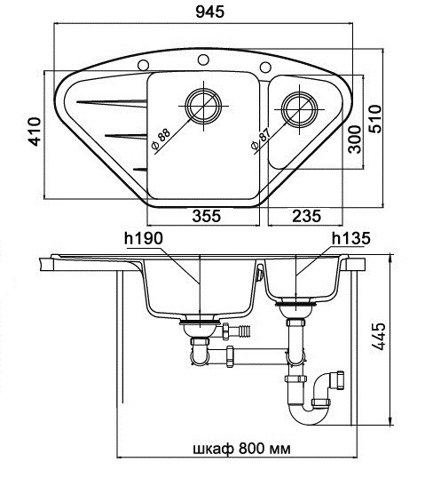 EWIGSTEIN Мойка WINK 80KF  угловая 1,5-чаши+крыло 960*520мм антрацит арт.EW-