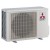Наружный блок Mitsubishi Electric MXZ-3HJ50VA-ER1