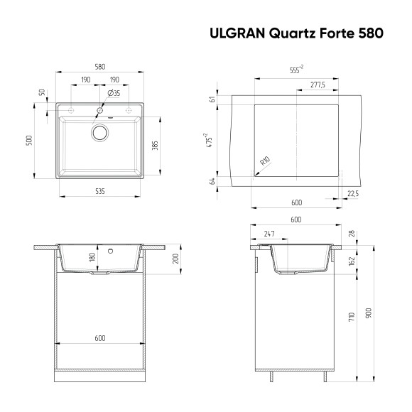 Мойка ULGRAN Quartz Forte 580-07, уголь Мойка ULGRAN Quartz Forte 580-07, уголь