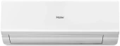 Сплит-система HAIER QUANTUM DC AS35HQJ1HRA-W   *