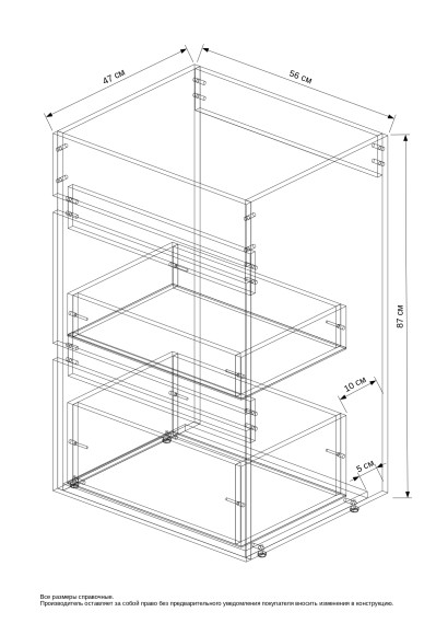 120 Тумба "Space 120 №2" (ум. Лакшери V120D1/ V121D1 с кронштейном и сифоном) под стиральную машину