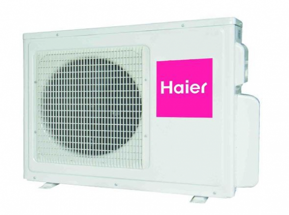 Наружный блок мульти сплит-системы Haier 3U24GS1ERA (N)