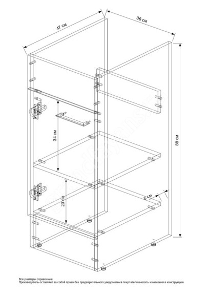 100 Тумба "Space 100" (ум. Kamilla 100) под стиральную машину 100 Тумба "Space 100" (ум. Kamilla 100) под стиральную машину