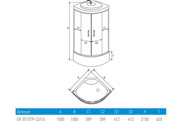 Душевая кабина Erlit ER3510TP-C3-RUS (1000*1000*2150), шт Душевая кабина Erlit ER3510TP-C3-RUS (1000*1000*2150), шт