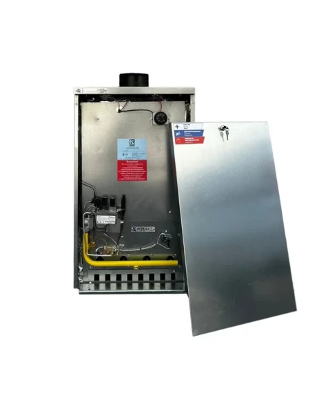 Котел газовый наружного размещения ТМЗ КС-ГВ-60 НР Котел газовый наружного размещения ТМЗ КС-ГВ-60 НР