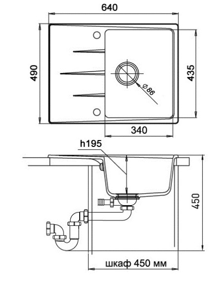 EWIGSTEIN Мойка GERD 45F 1-чаша+крыло 650*500мм темно-бежевый арт.EW- EWIGSTEIN Мойка GERD 45F 1-чаша+крыло 650*500мм темно-бежевый арт.EW-