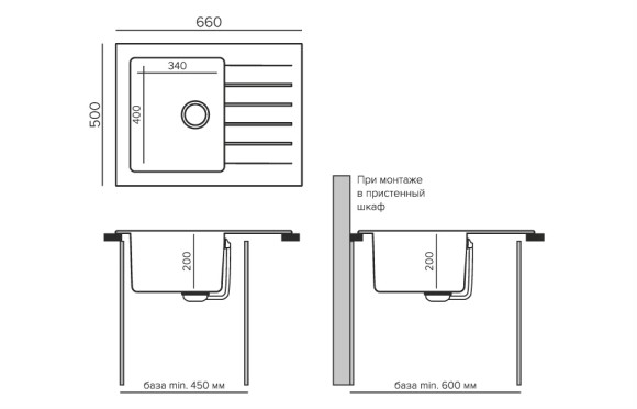 Кухонная мойка TOLERO Twist TTS-660 (№102 (Сафари)) Кухонная мойка TOLERO Twist TTS-660 (№102 (Сафари))