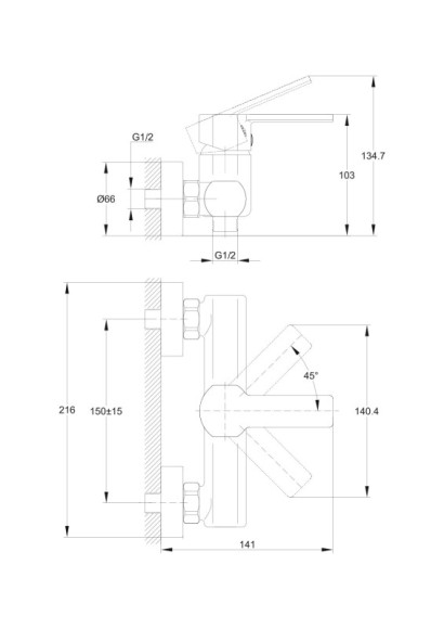 Смеситель для душа SMART однорычажный Смеситель для душа SMART однорычажный