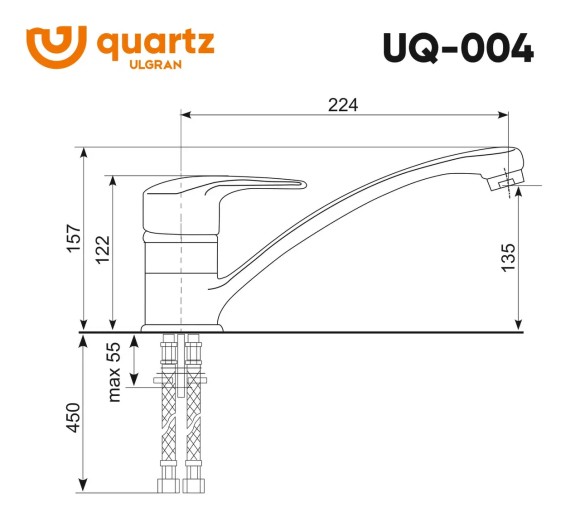 Cмеситель ULGRAN Quartz UQ-004-02, лен Cмеситель ULGRAN Quartz UQ-004-02, лен