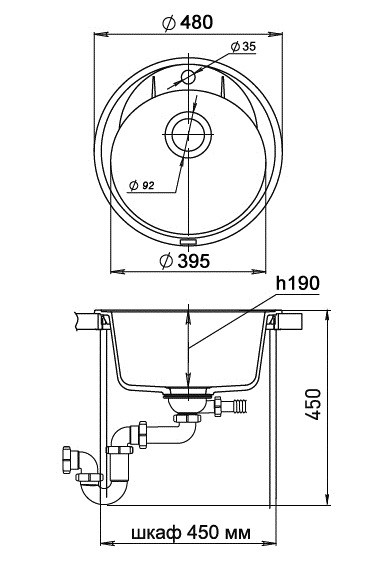 EWIGSTEIN Мойка ELEGANT R45 1-чаша D-484мм темно-бежевый арт.EW- EWIGSTEIN Мойка ELEGANT R45 1-чаша D-484мм темно-бежевый арт.EW-
