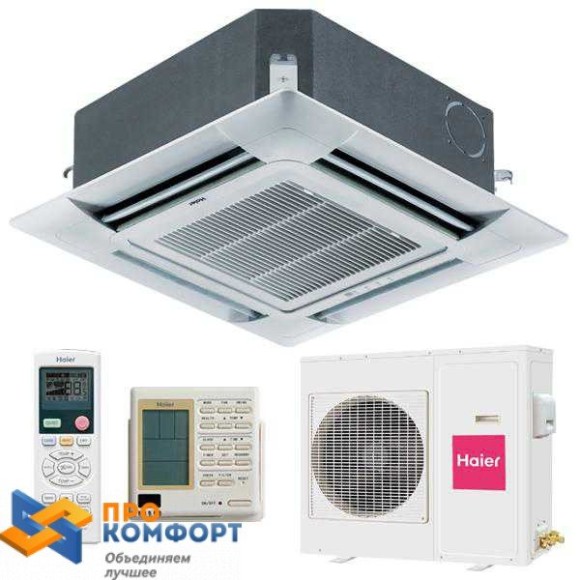 Кассетная сплит-система Haier AB36ES1ERA / 1U36HS1ERA