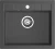 GRANFEST Мойка QUADRO 561 1-чаша 560*500мм графит арт.GF-