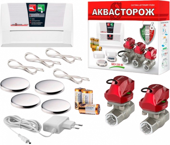 Система защиты от протечек Аквасторож Оригинал К+22040Р Набор 22.66, 3/4"RuB