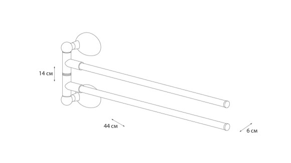 Полотенцедержатель повторотный двойной Grampus Briz  GR-3002A