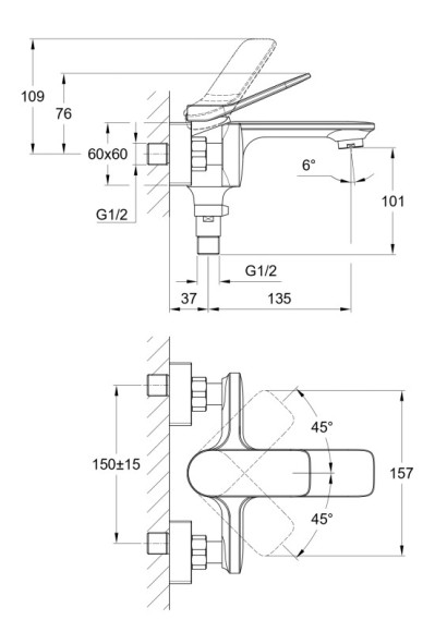 Смеситель для ванны ODRA однорычажный